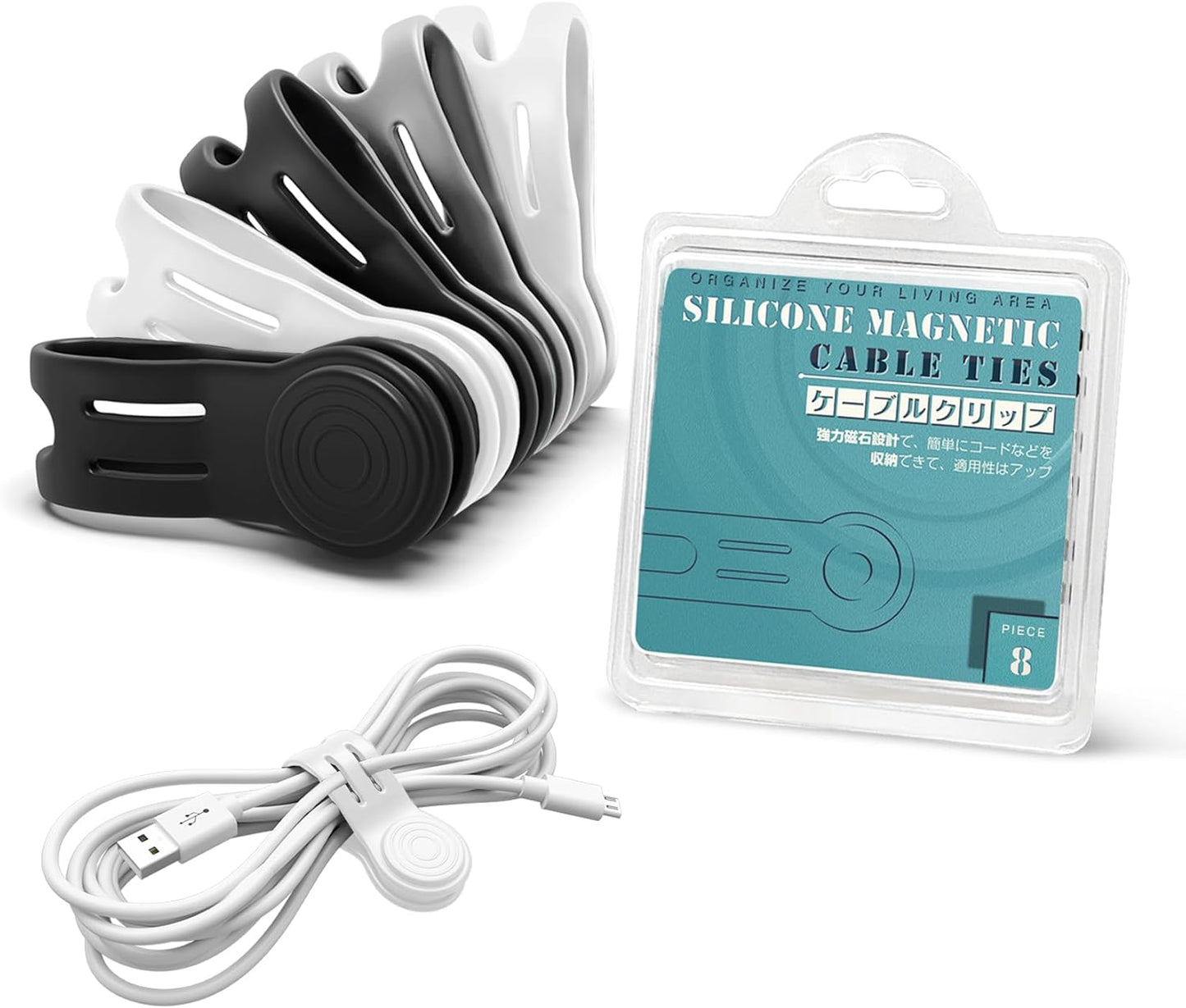 Kanemc 8 Pack Magnetic Twist Ties, Silicone Cord Organizer Magnet Reusable Cable Straps For USB Earphone Charger Video Computer Cables (4Black+2White+2Grey)